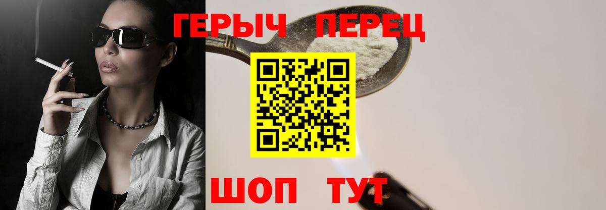 Канабис  Гашиш  КОКАИН  Тверь  Канабис  MDMA  ЭКСТАЗИ  Вход с VPN  Меф МЯУ МЯУ  