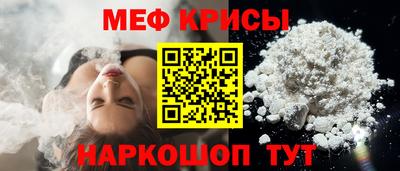 наркотики Свободный
