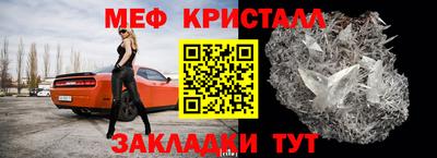 наркотики Свободный
