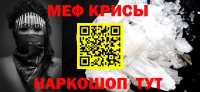 наркотики Свободный