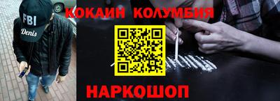 прущая мука Севастополь