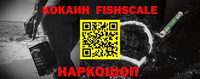 наркотики Свободный