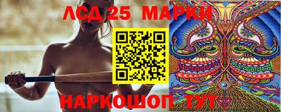 наркотики Свободный