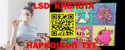 прущая мука Севастополь