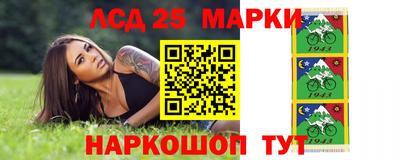 наркотики Свободный
