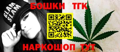 наркотики Свободный