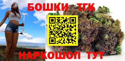 наркотики Свободный