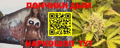 наркотики Свободный