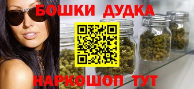 прущая мука Севастополь