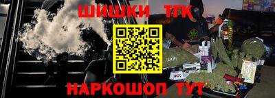 наркотики Свободный