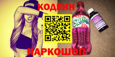 дживик Славгород