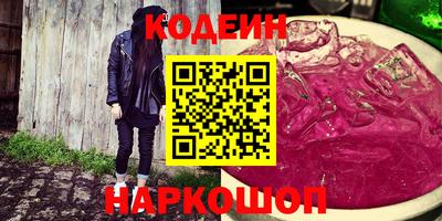 прущая мука Севастополь