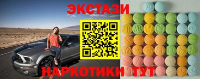 дурь Северобайкальск
