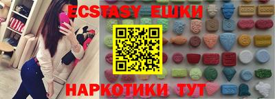 наркотики Свободный