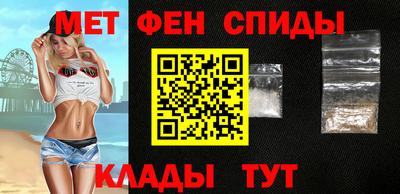 дурь Северобайкальск