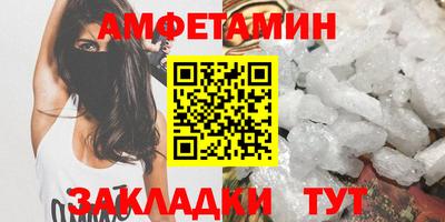 наркотики Свободный