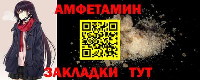 прущая мука Севастополь