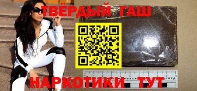 наркотики Свободный