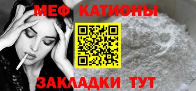 дурь Северобайкальск